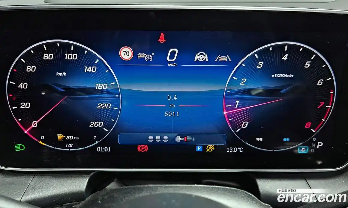 Mercedes-Benz GLC-Class 2025 2.0 Автомат в Москве № 193796, фото 19