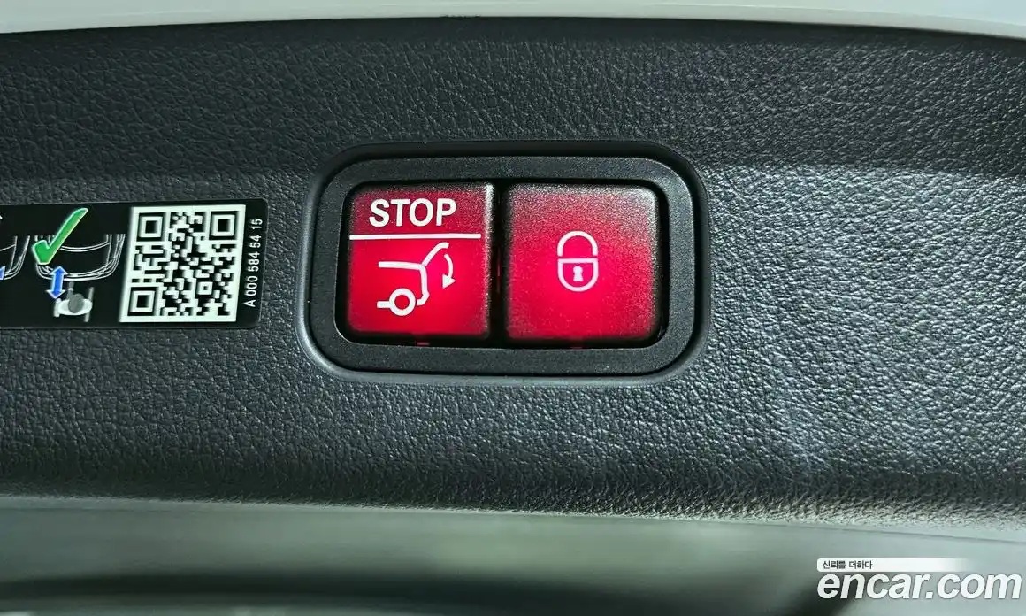 Mercedes-Benz GLC-Class 2025 2.0 Автомат в Москве № 193796, фото 8