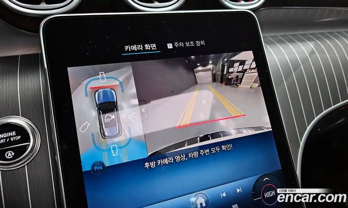 Mercedes-Benz GLC-Class 2025 2.0 Автомат в Москве № 193796, фото 10