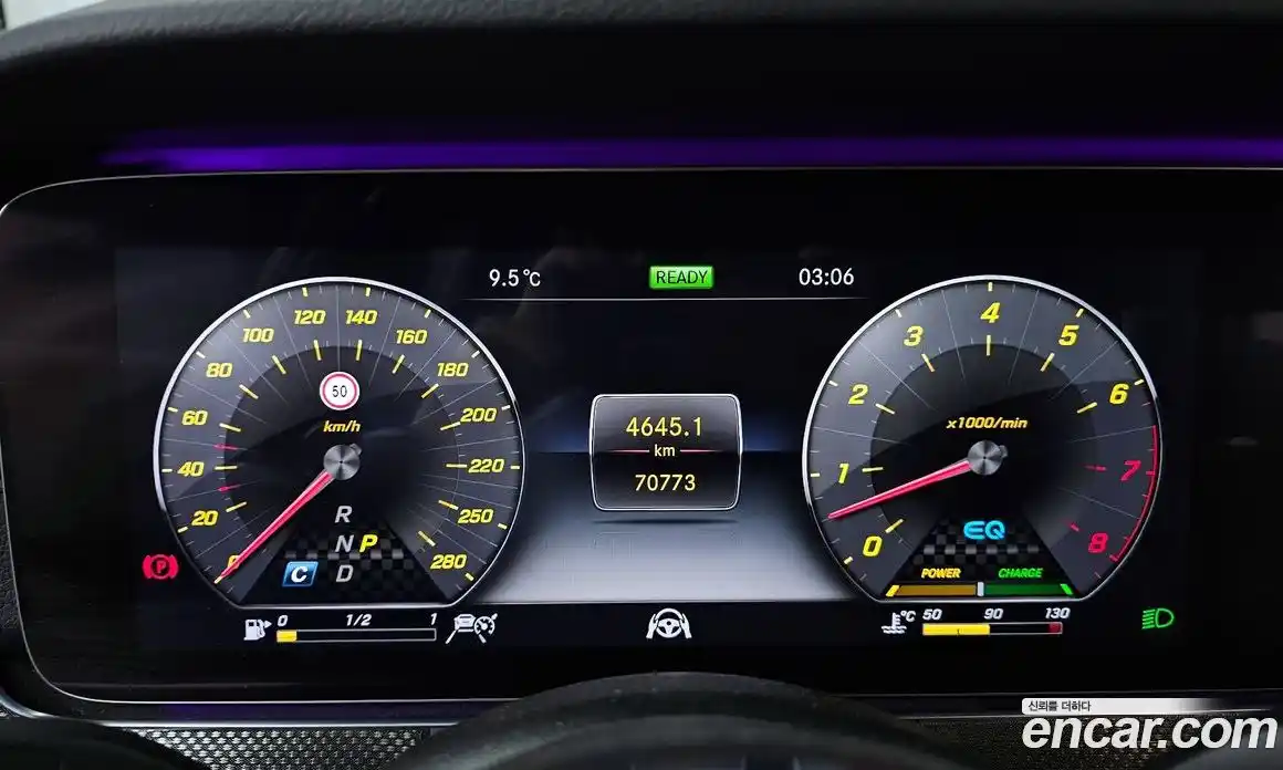 Mercedes-Benz E-Class 2019 3.0 Автомат в Москве № 194622, фото 7