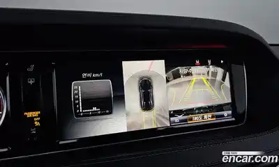 Mercedes-Benz S-Class, 2015