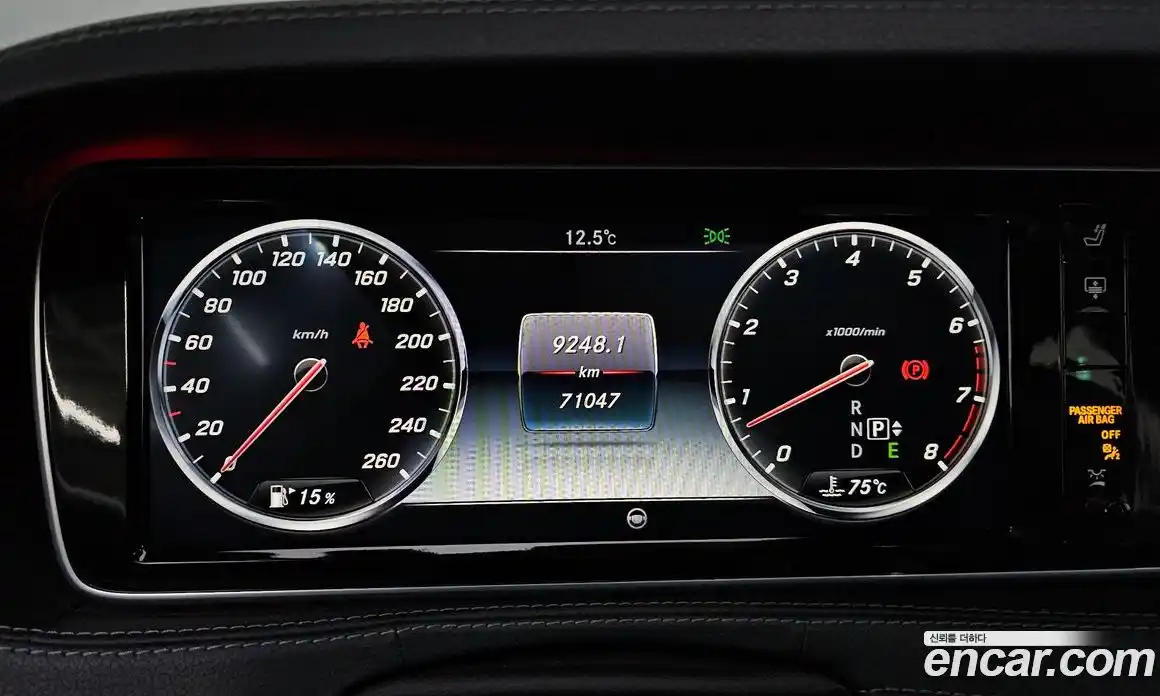 Mercedes-Benz S-Class 2015 3.0 Автомат в Москве № 194659, фото 17