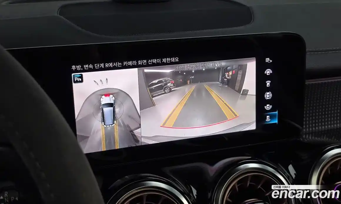 Mercedes-Benz EQB 2023 0.2 Автомат в Москве № 195091, фото 14