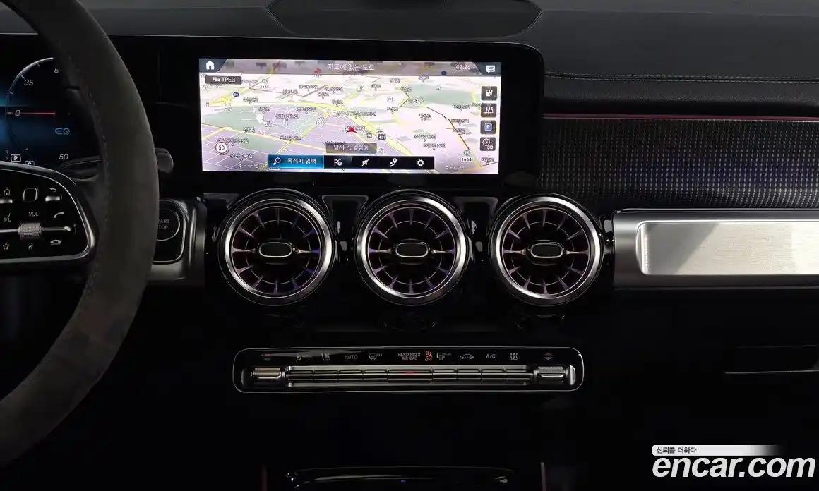 Mercedes-Benz EQB 2023 0.2 Автомат в Москве № 195091, фото 3