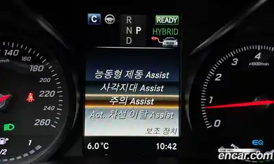 Mercedes-Benz GLC-Class 2019 2.0 Автомат в Москве № 195287, миниатюра 10