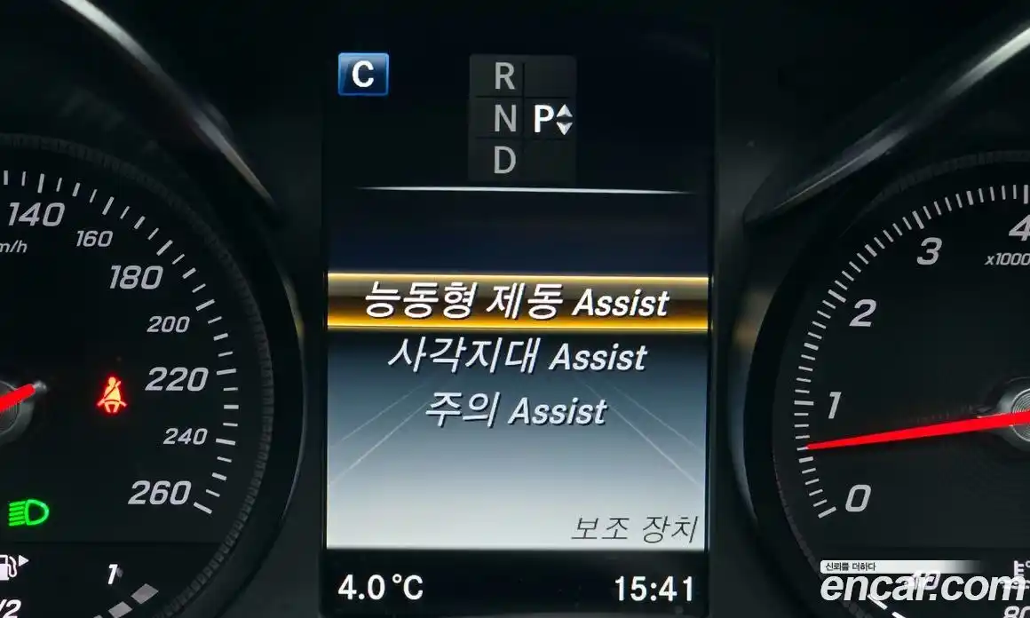 Mercedes-Benz GLC-Class 2019 2.0 Автомат в Москве № 195640, фото 13