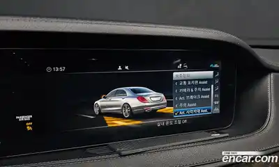 Mercedes-Benz S-Class 2020 4.0 Автомат в Москве № 195693, миниатюра 2