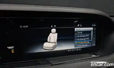 Mercedes-Benz S-Class 2020 4.0 Автомат в Москве № 195693, миниатюра 7