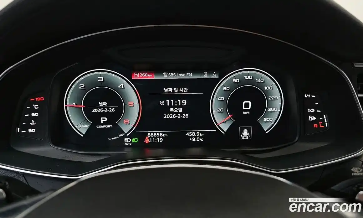 Audi A6 2022 3.0 Автомат в Москве № 196326, фото 20