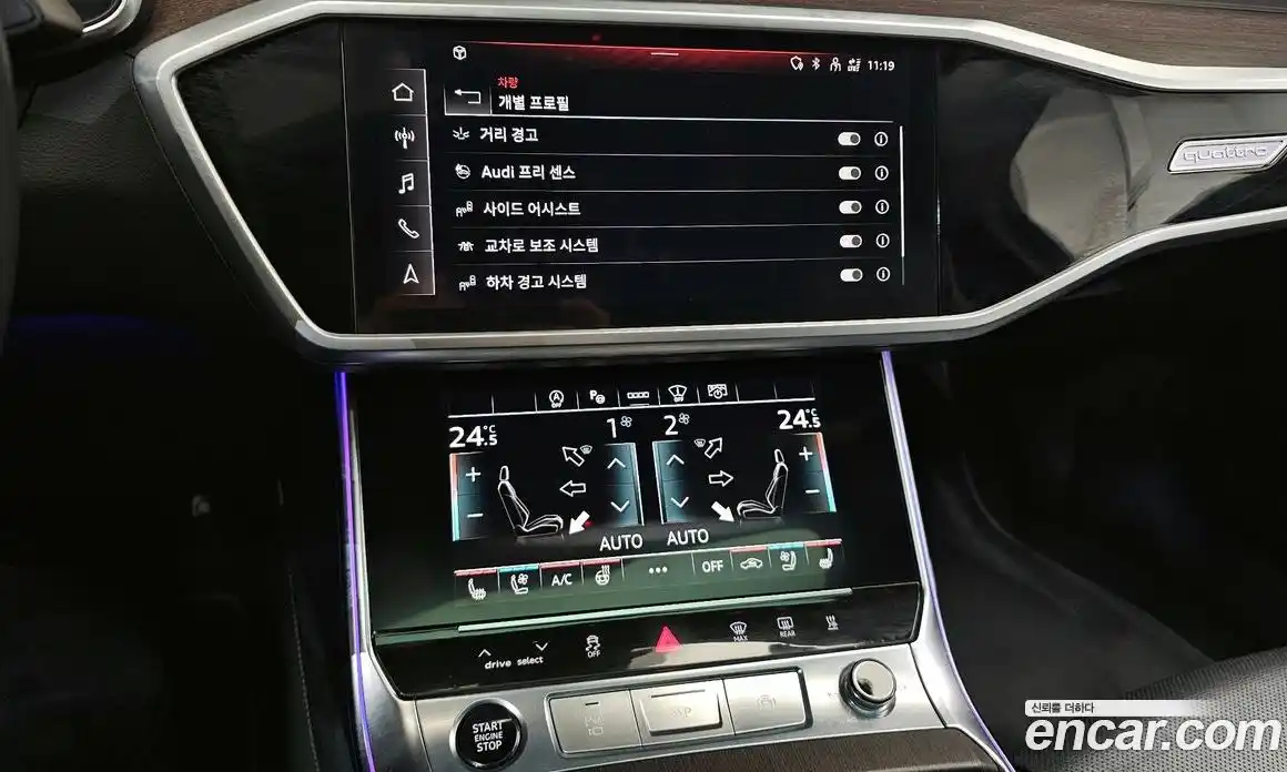 Audi A6 2022 3.0 Автомат в Москве № 196326, фото 9