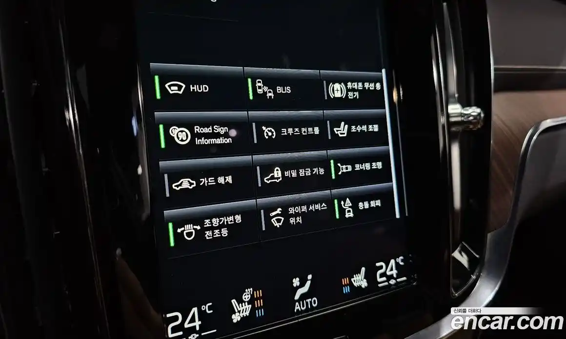 Volvo S60 2021 2.0 Автомат в Москве № 196923, фото 19