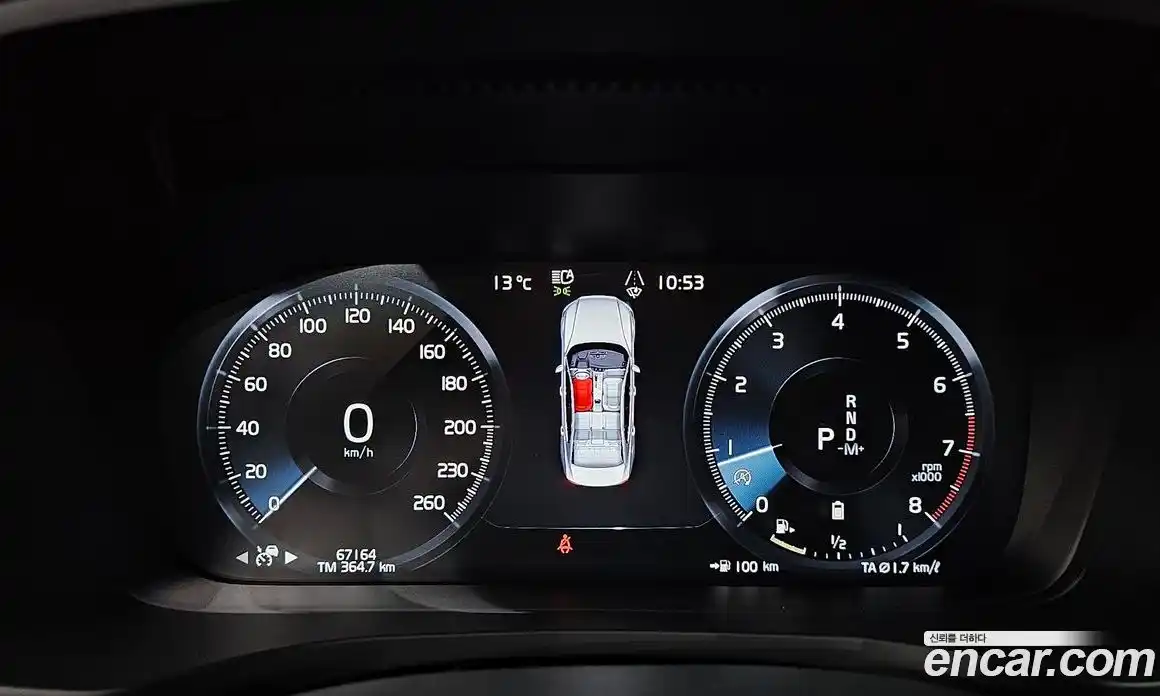 Volvo S60 2021 2.0 Автомат в Москве № 196923, фото 10