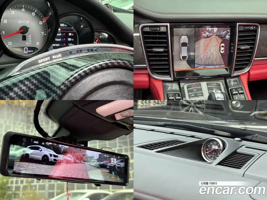 Porsche Panamera 2014 4.8 Автомат в Москве № 198028, фото 9