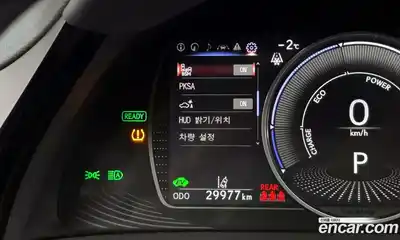 Lexus ES 2024 2.5 Автомат в Москве № 198744, миниатюра 12