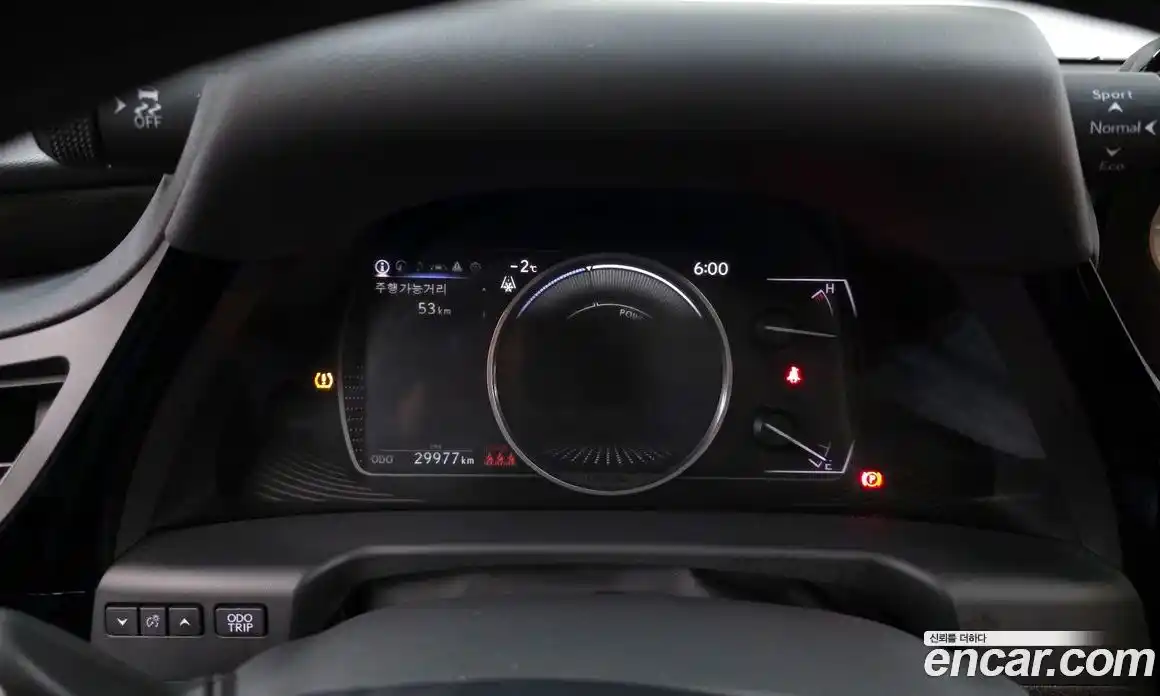 Lexus ES 2024 2.5 Автомат в Москве № 198744, фото 17