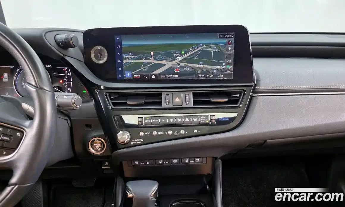 Lexus ES 2024 2.5 Автомат в Москве № 198744, фото 10