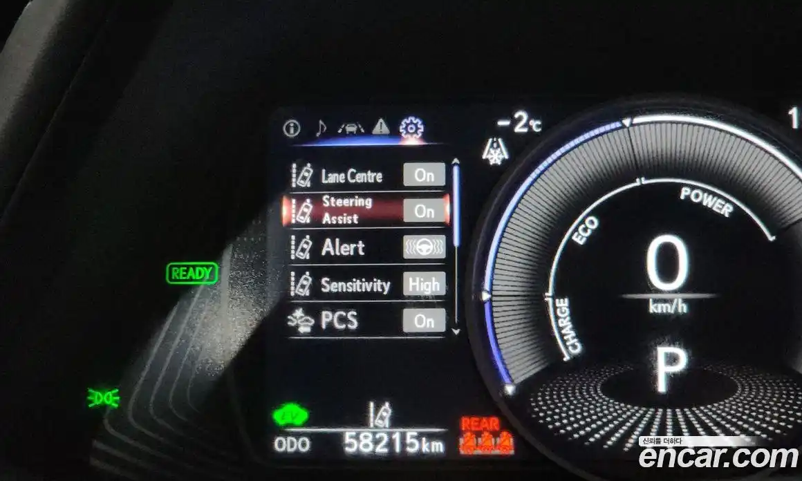 Lexus UX 2021 2.0 Автомат в Москве № 198905, фото 15