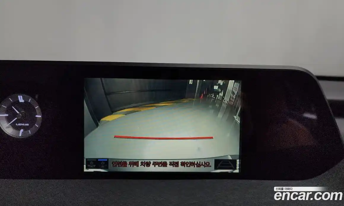 Lexus UX 2021 2.0 Автомат в Москве № 198905, фото 19