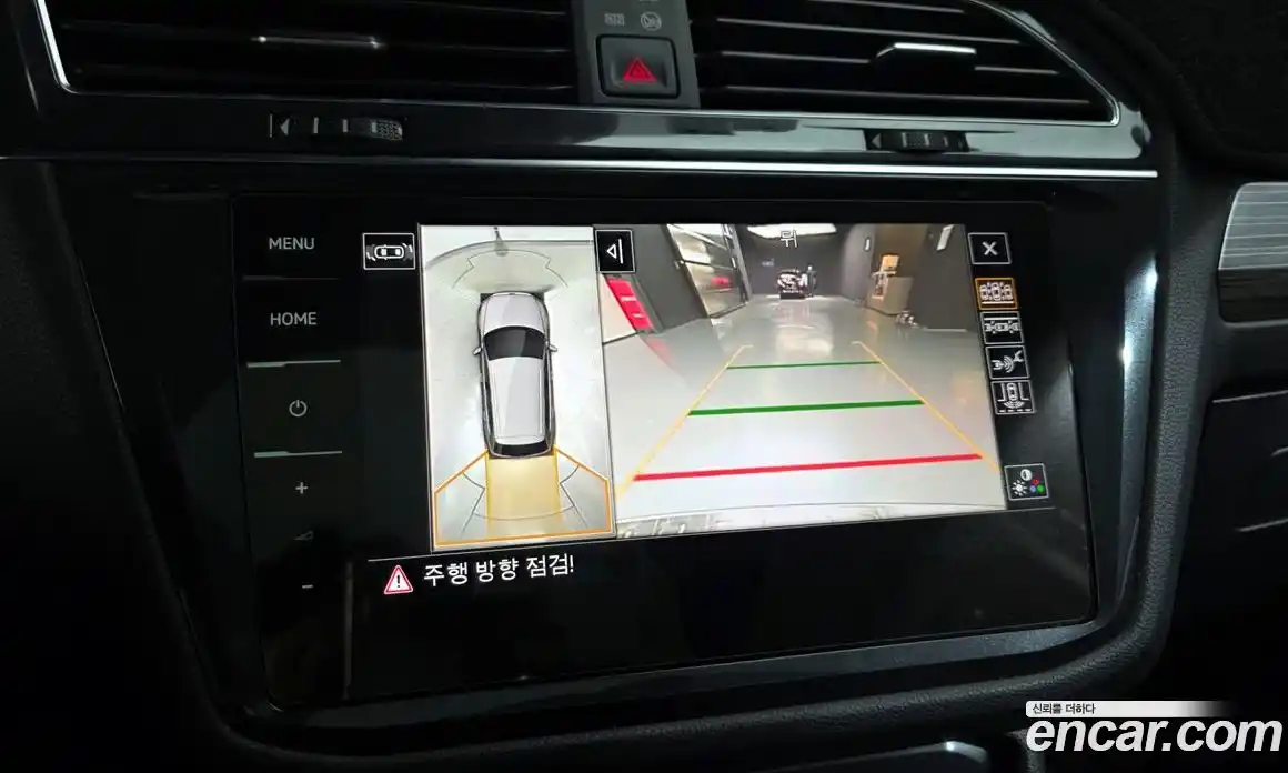 Volkswagen Tiguan 2023 2.0 Автомат в Москве № 199007, фото 12