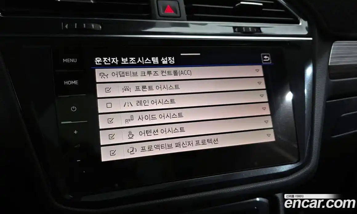 Volkswagen Tiguan 2023 2.0 Автомат в Москве № 199007, фото 4