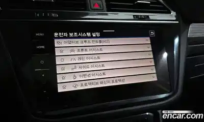 Volkswagen Tiguan 2023 2.0 Автомат в Москве № 199007, миниатюра 4