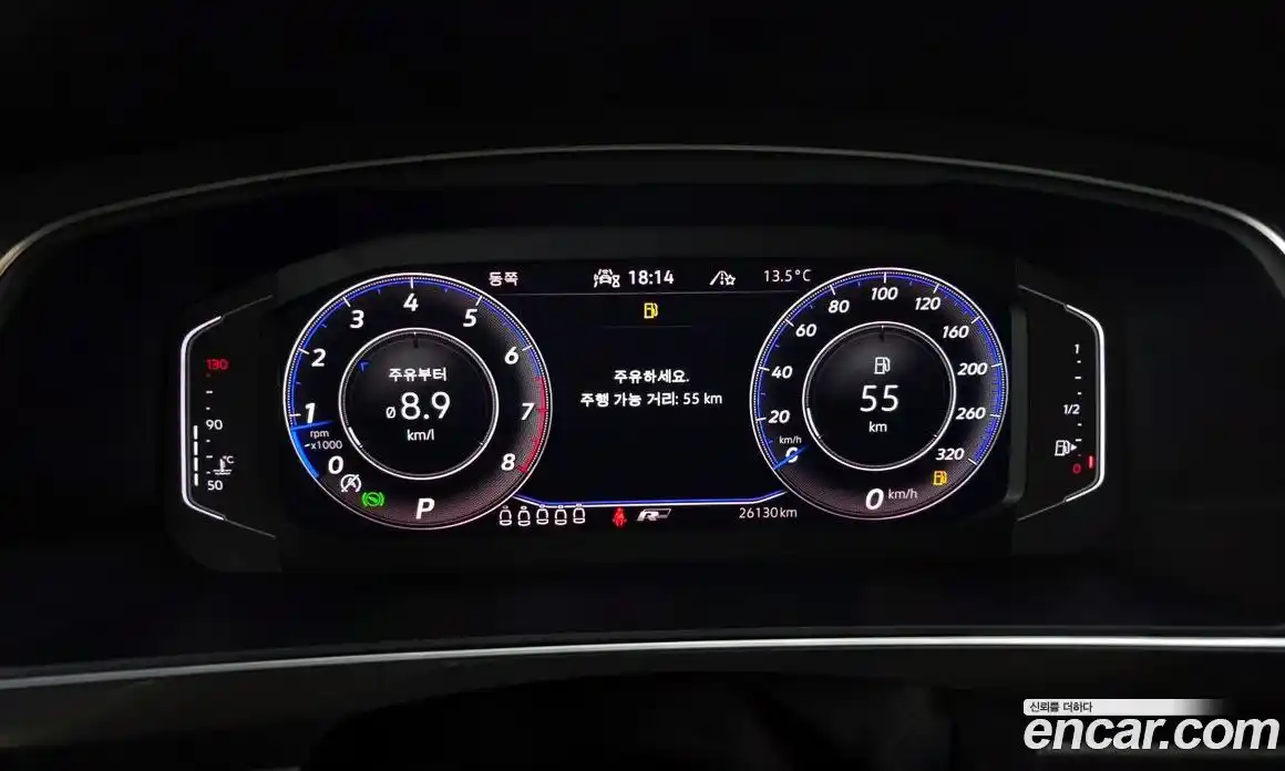 Volkswagen Tiguan 2023 2.0 Автомат в Москве № 199007, фото 5