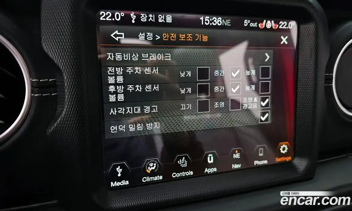 Jeep Wrangler 2022 2.0 Автомат в Москве № 199489, фото 7