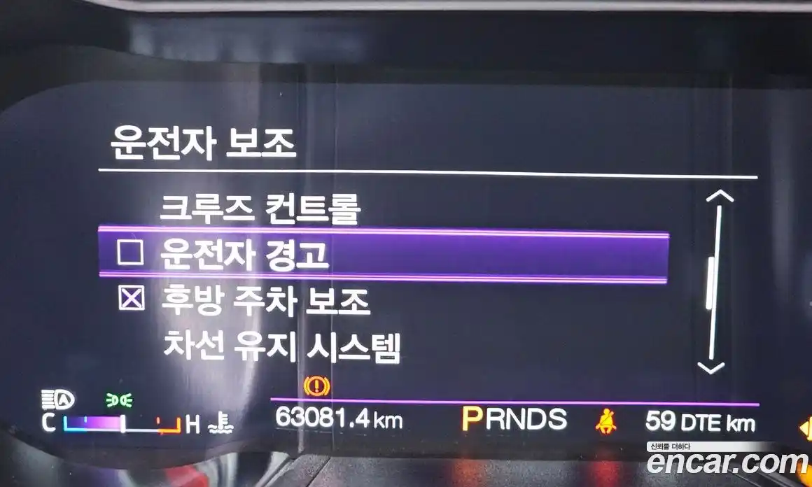 Ford Mustang 2021 2.3 Автомат в Москве № 199872, фото 11