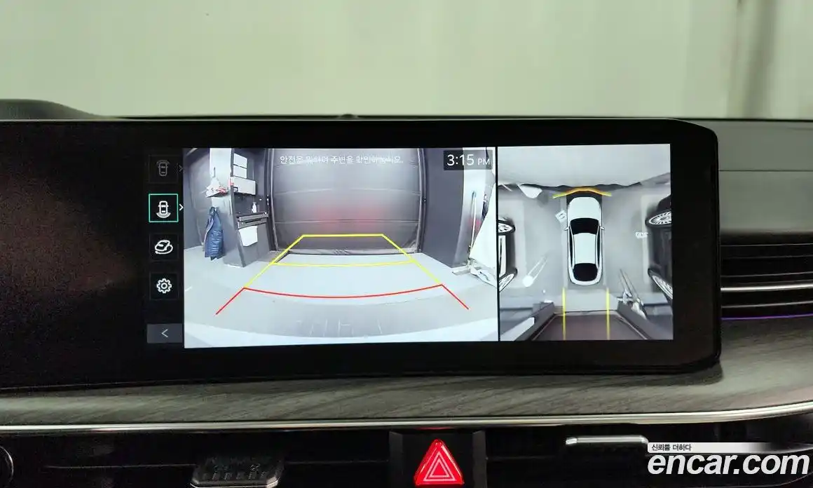 Kia K5 2024 1.6 Автомат в Москве № 20275, фото 10