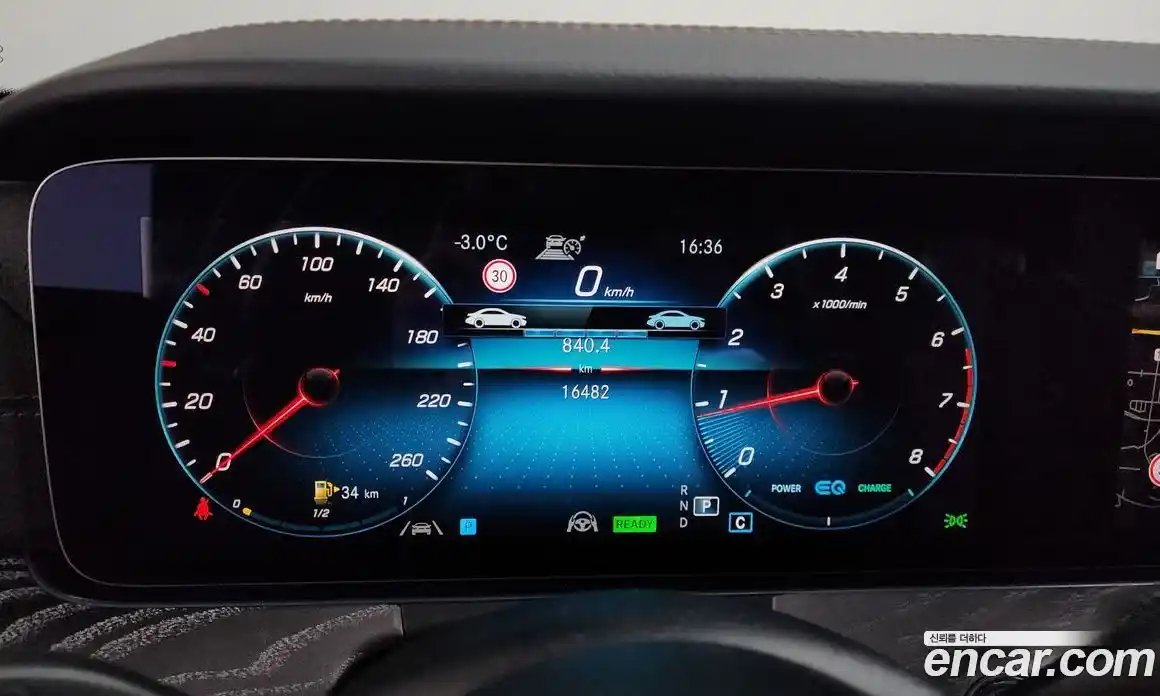 Mercedes-Benz E-Class 2023 2.0 Автомат в Москве № 203269, фото 15