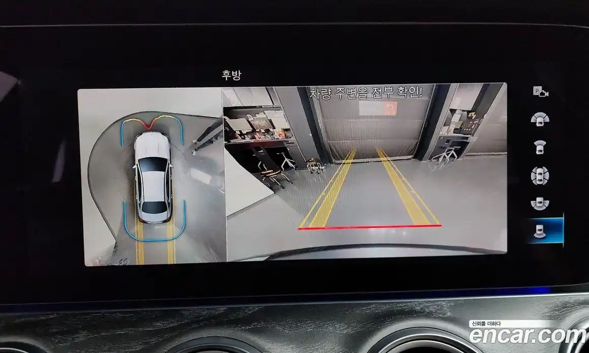 Mercedes-Benz E-Class 2023 2.0 Автомат в Москве № 203269, фото 16