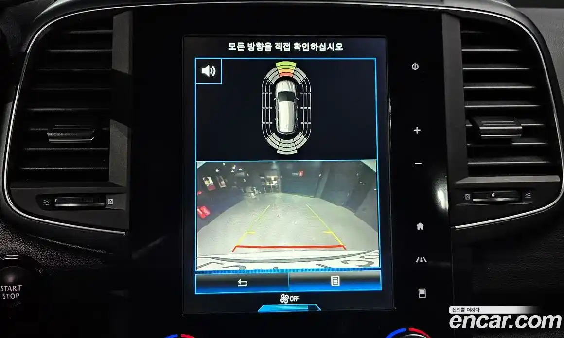 Renault QM6 2019 2.0 Автомат в Москве № 206524, фото 4