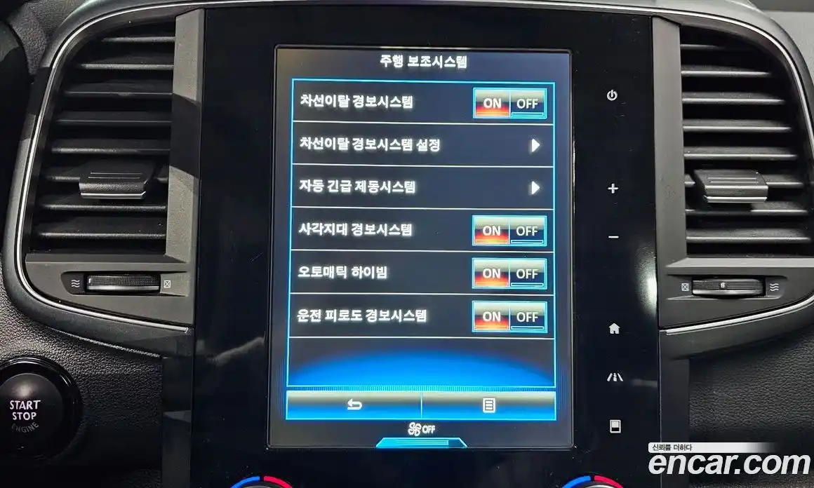 Renault QM6 2019 2.0 Автомат в Москве № 206524, фото 9