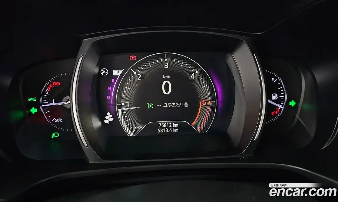 Renault QM6 2017 2.0 Автомат в Москве № 207552, фото 17