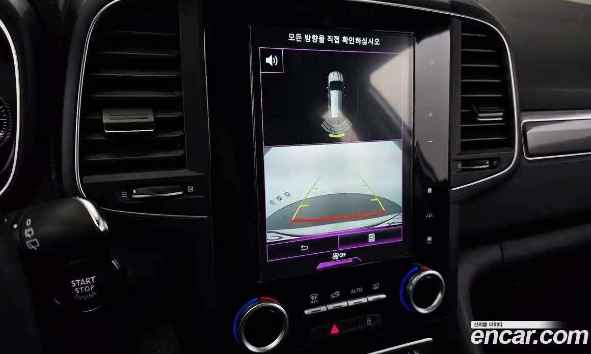 Renault QM6 2017 2.0 Автомат в Москве № 207552, фото 5