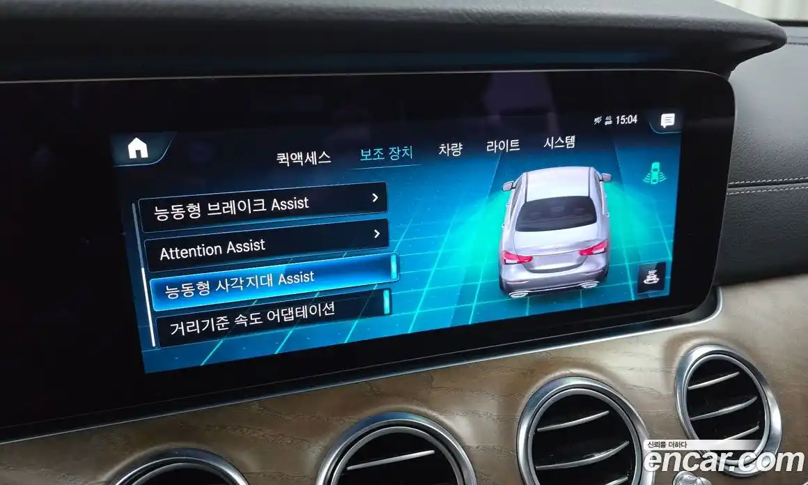 Mercedes-Benz E-Class 2021 2.0 Автомат в Москве № 209242, фото 17