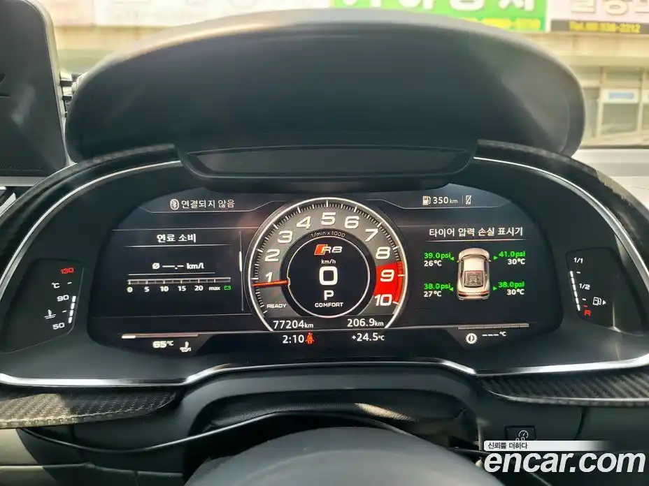 Audi R8 2017 5.2 Автомат в Москве № 212237, фото 17