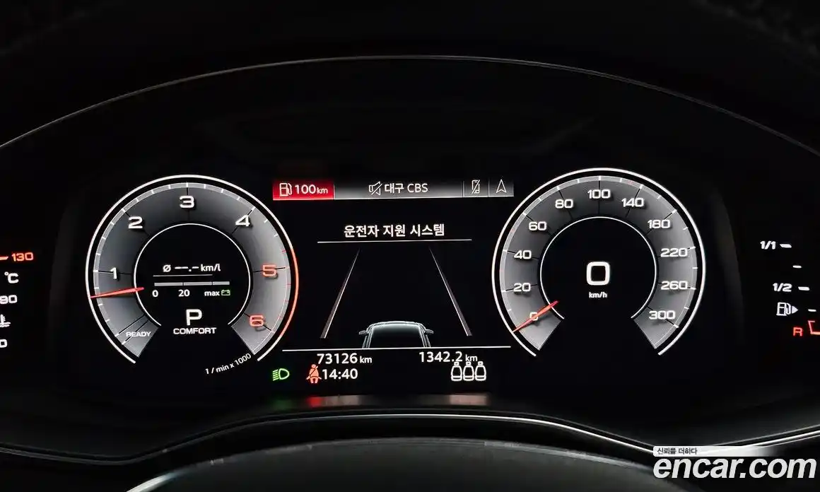 Audi A7 2020 3.0 Автомат в Москве № 212317, фото 3