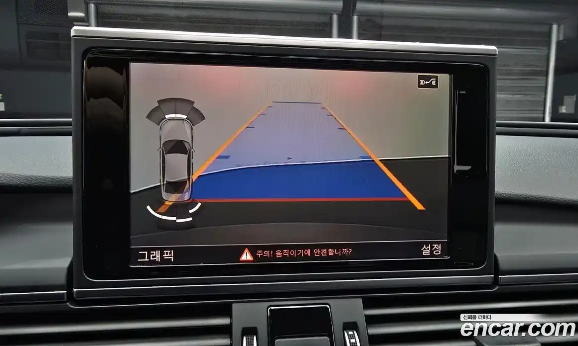 Audi A6 2016 2.0 Автомат в Москве № 212332, фото 11