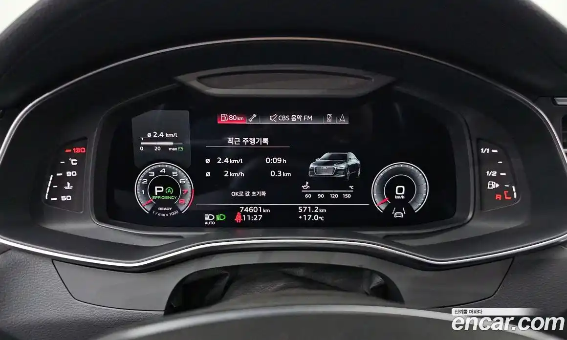 Audi A6 2021 2.0 Автомат в Москве № 212354, фото 3