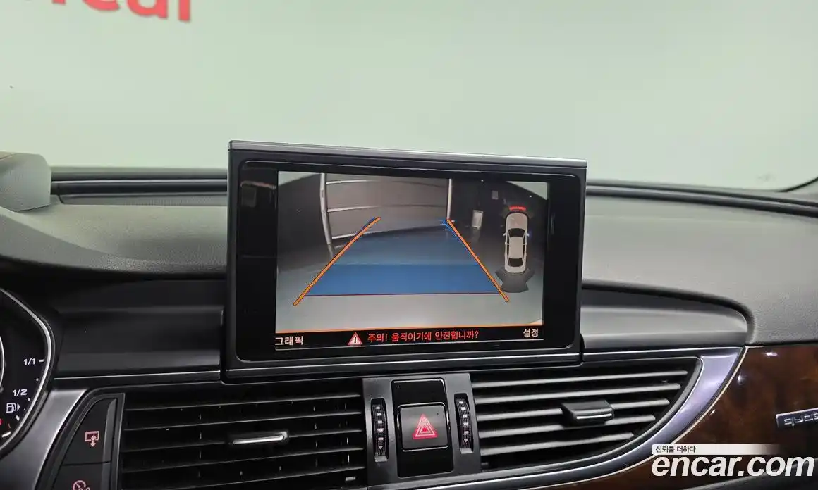 Audi A6 2013 2.0 Автомат в Москве № 212632, фото 14