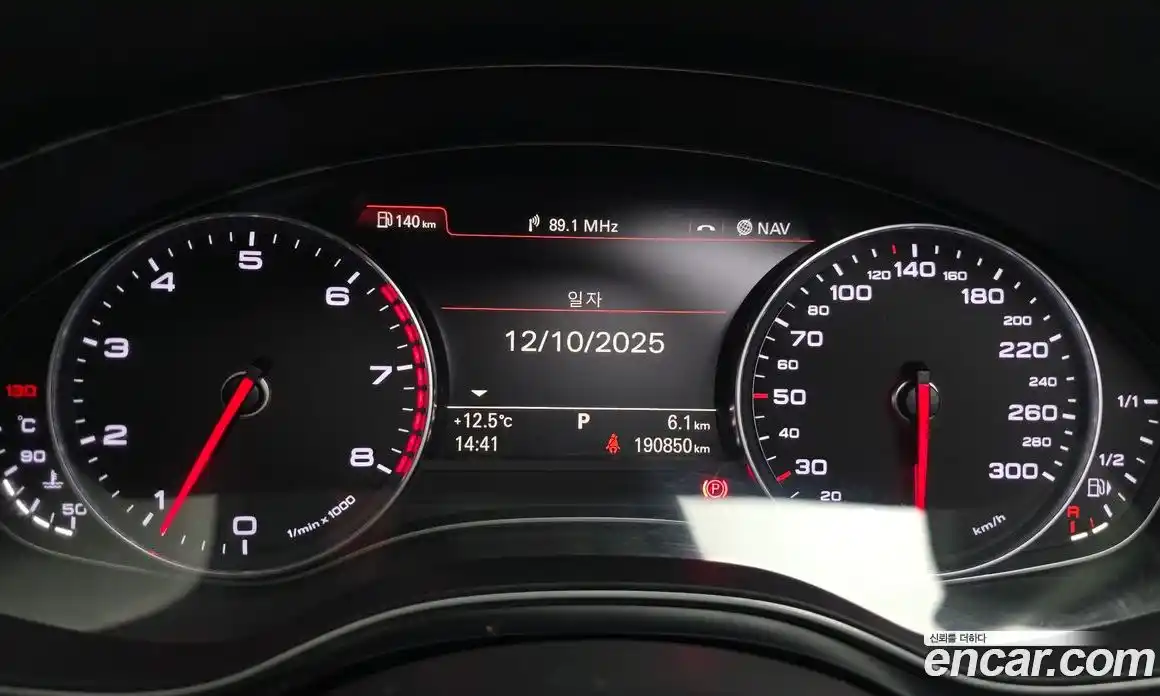 Audi A6 2013 2.0 Автомат в Москве № 212632, фото 15