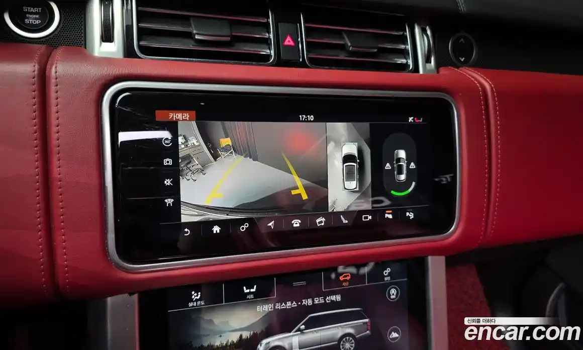 Land Rover Range-Rover 2018 4.4 Автомат в Москве № 213347, фото 17