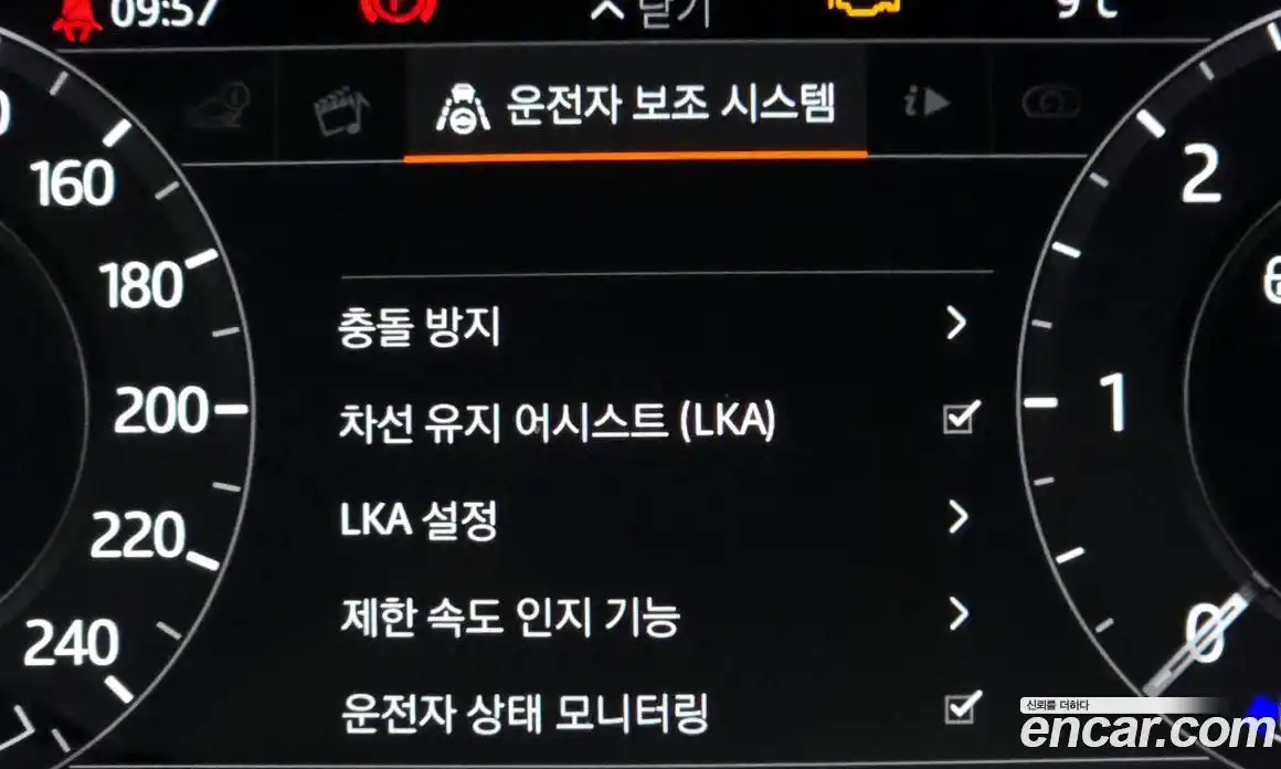 Land Rover Range-Rover 2018 4.4 Автомат в Москве № 213499, фото 18