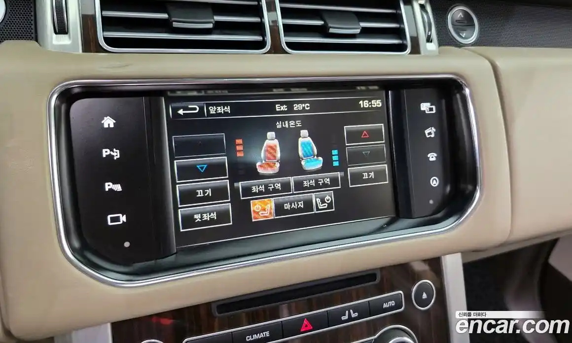 Land Rover Range-Rover 2016 4.4 Автомат в Москве № 213748, фото 3