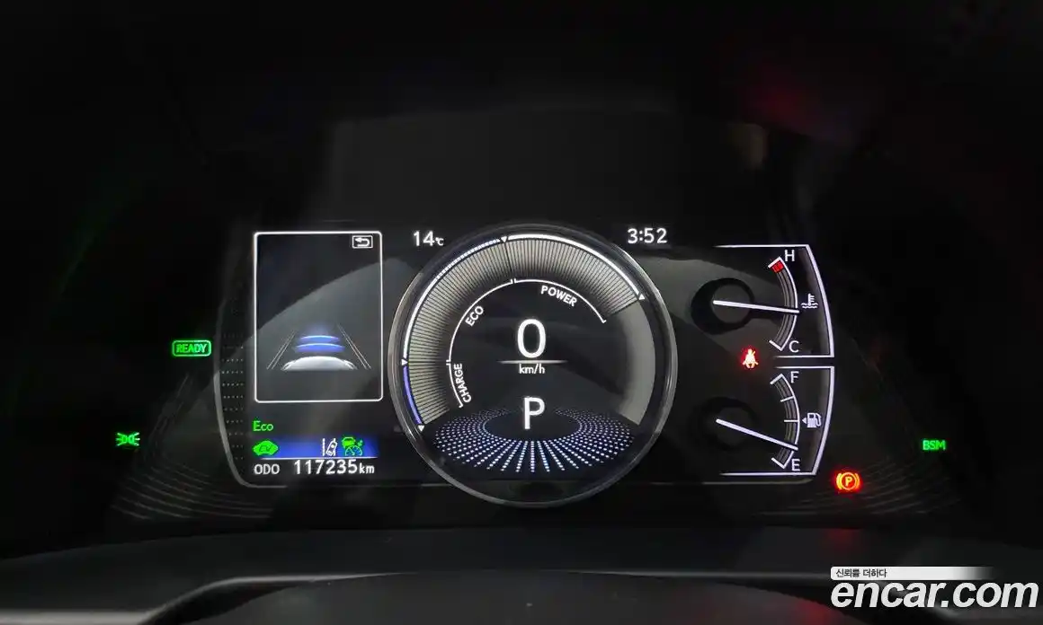 Lexus ES 2019 2.5 Автомат в Москве № 214680, фото 11