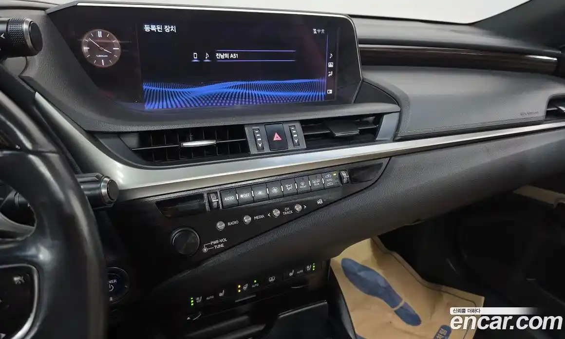 Lexus ES 2019 2.5 Автомат в Москве № 214680, фото 6