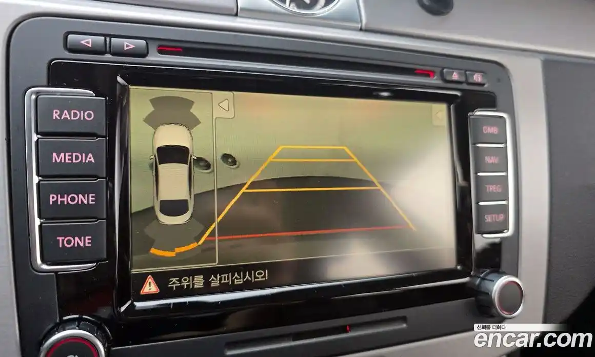 Volkswagen CC 2015 2.0 Автомат в Москве № 215066, фото 20