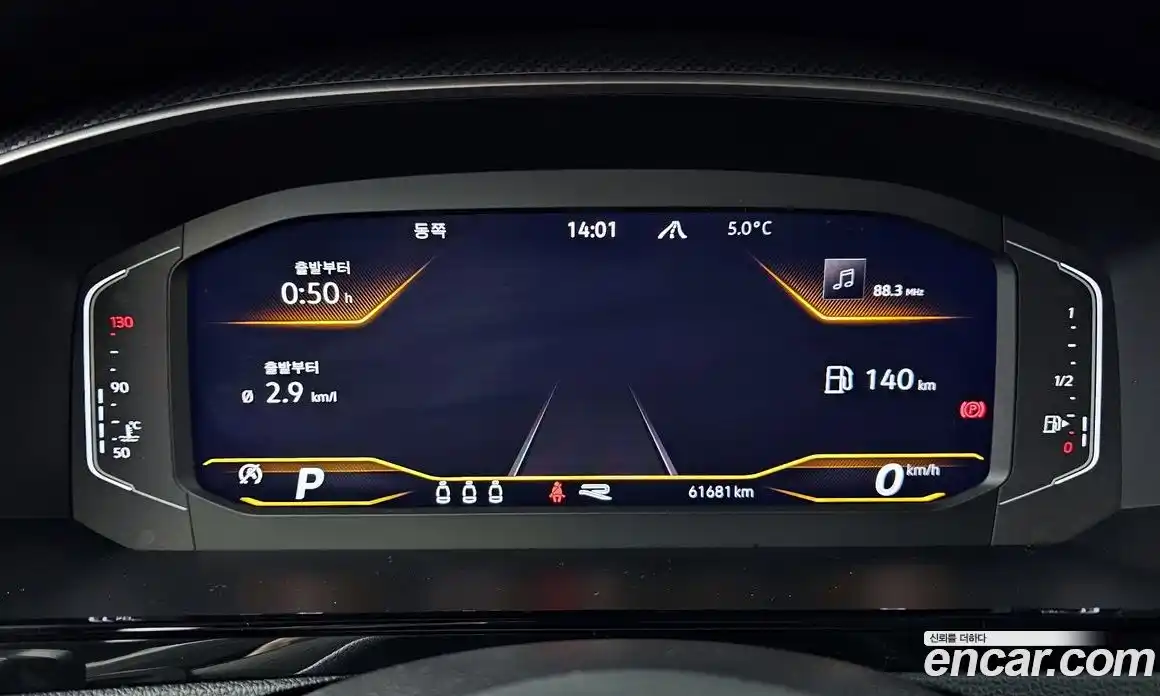 Volkswagen Arteon 2022 2.0 Автомат в Москве № 215098, фото 17