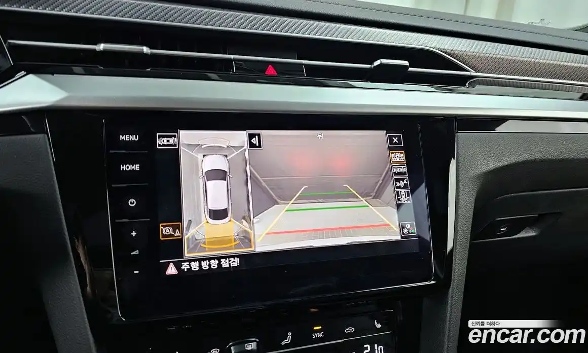 Volkswagen Arteon 2022 2.0 Автомат в Москве № 215098, фото 7